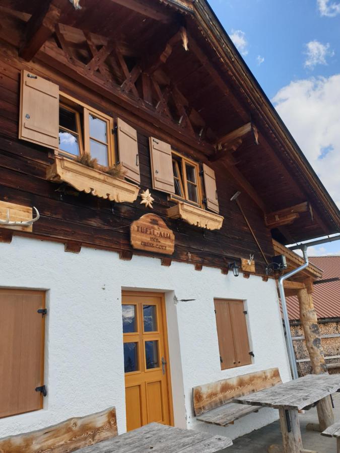 埃尔瓦尔德Haus Guem公寓 外观 照片